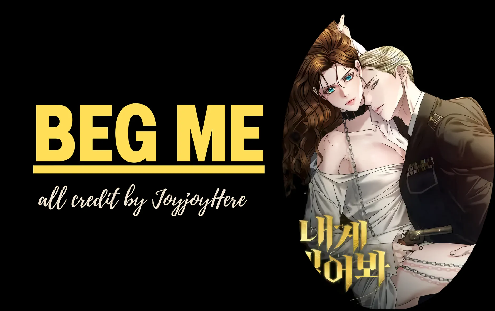 Read Try Begging EN Manga Online