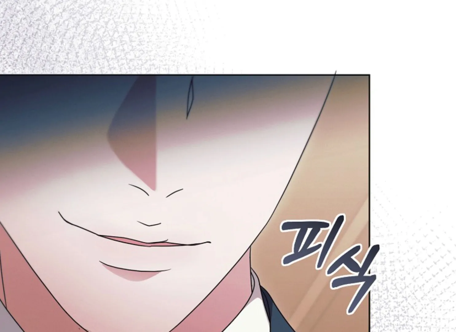 Read Try Begging EN Manga Online