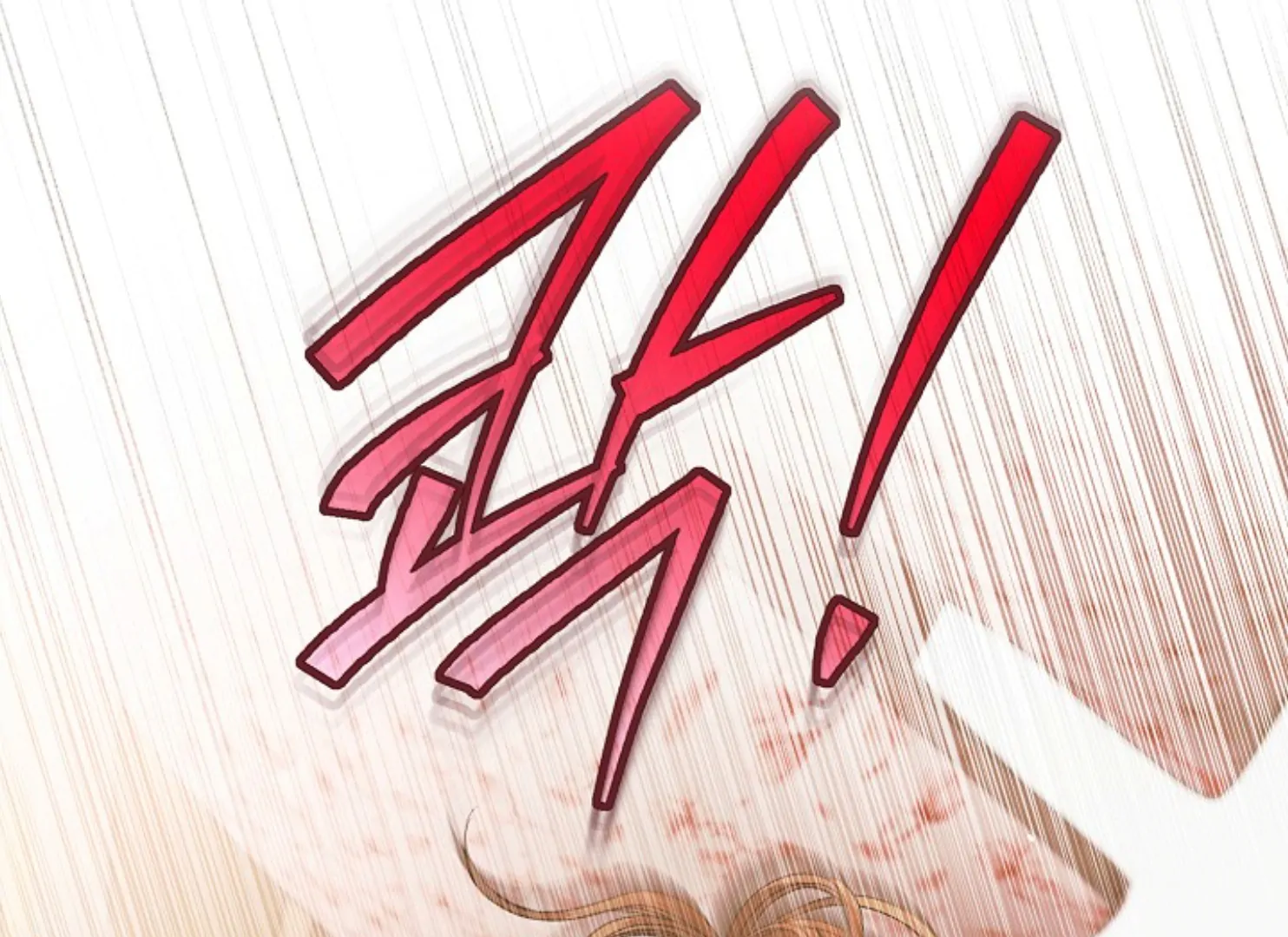 Read Try Begging EN Manga Online