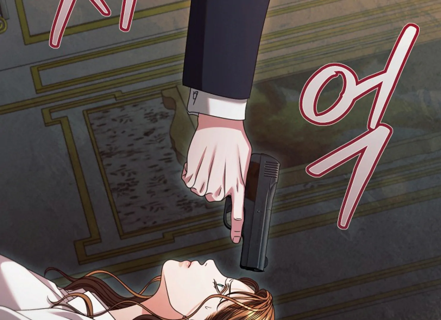 Read Try Begging EN Manga Online