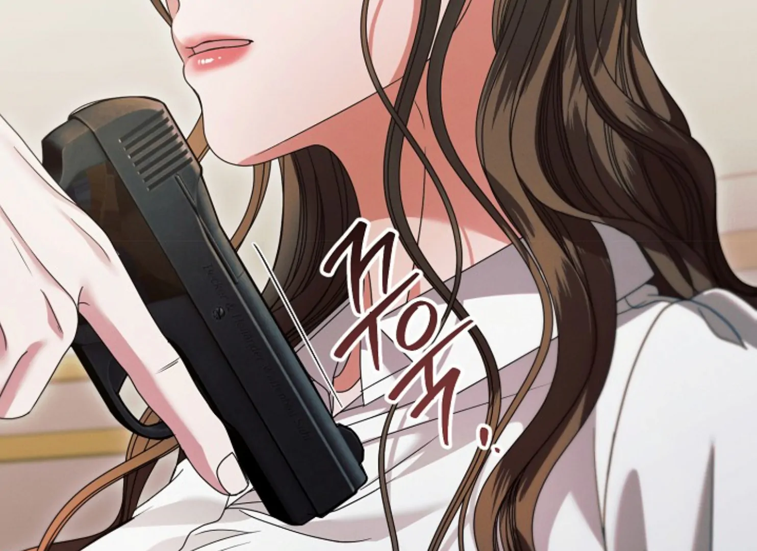Read Try Begging EN Manga Online