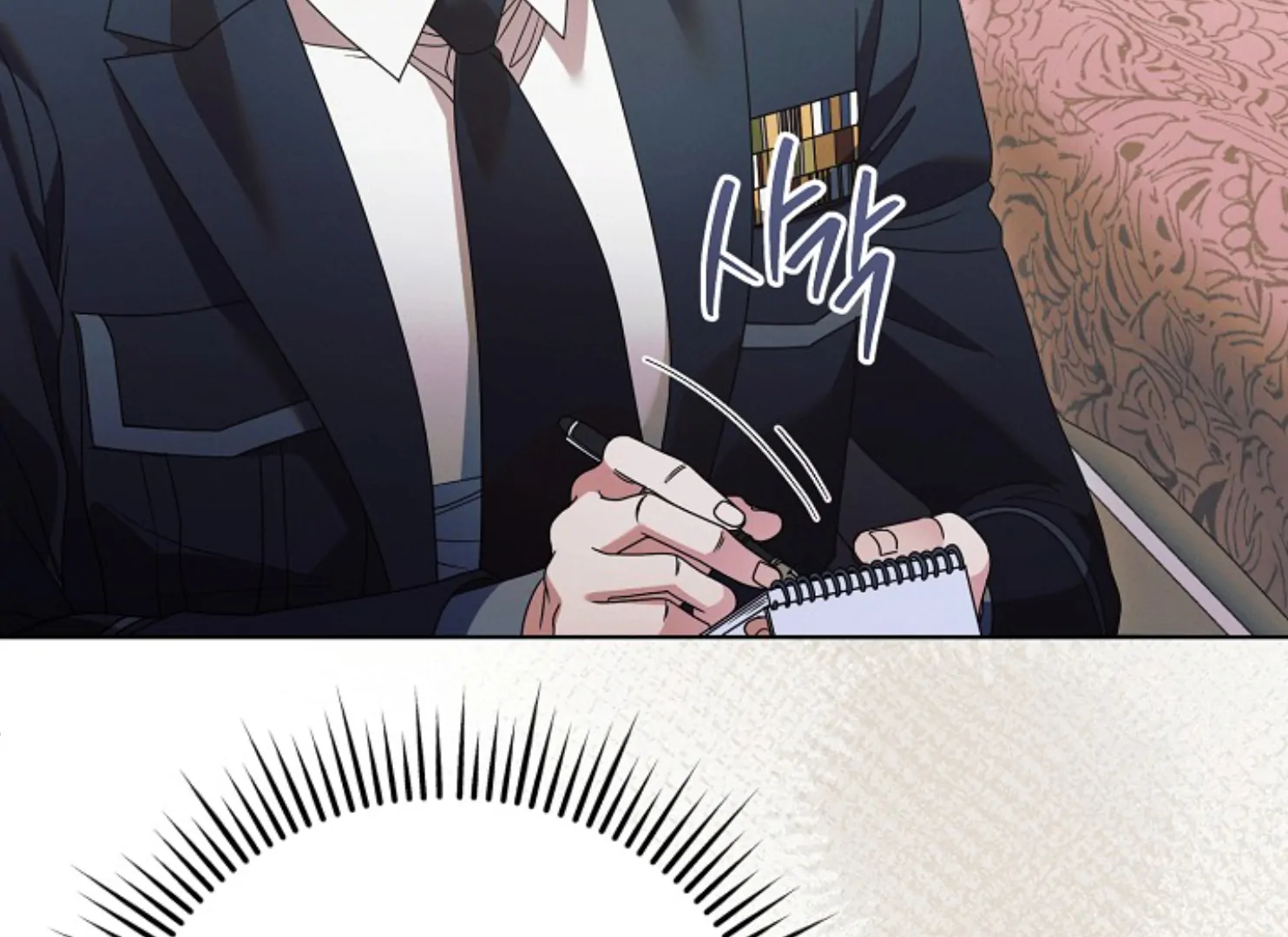 Read Try Begging EN Manga Online