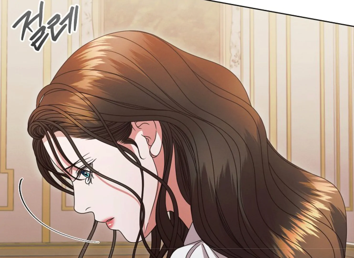 Read Try Begging EN Manga Online
