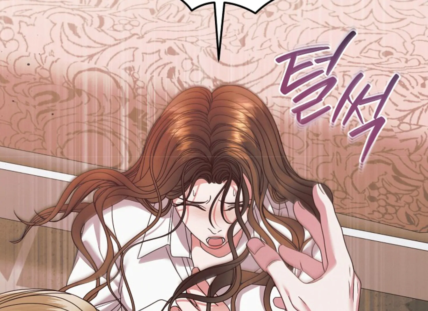 Read Try Begging EN Manga Online