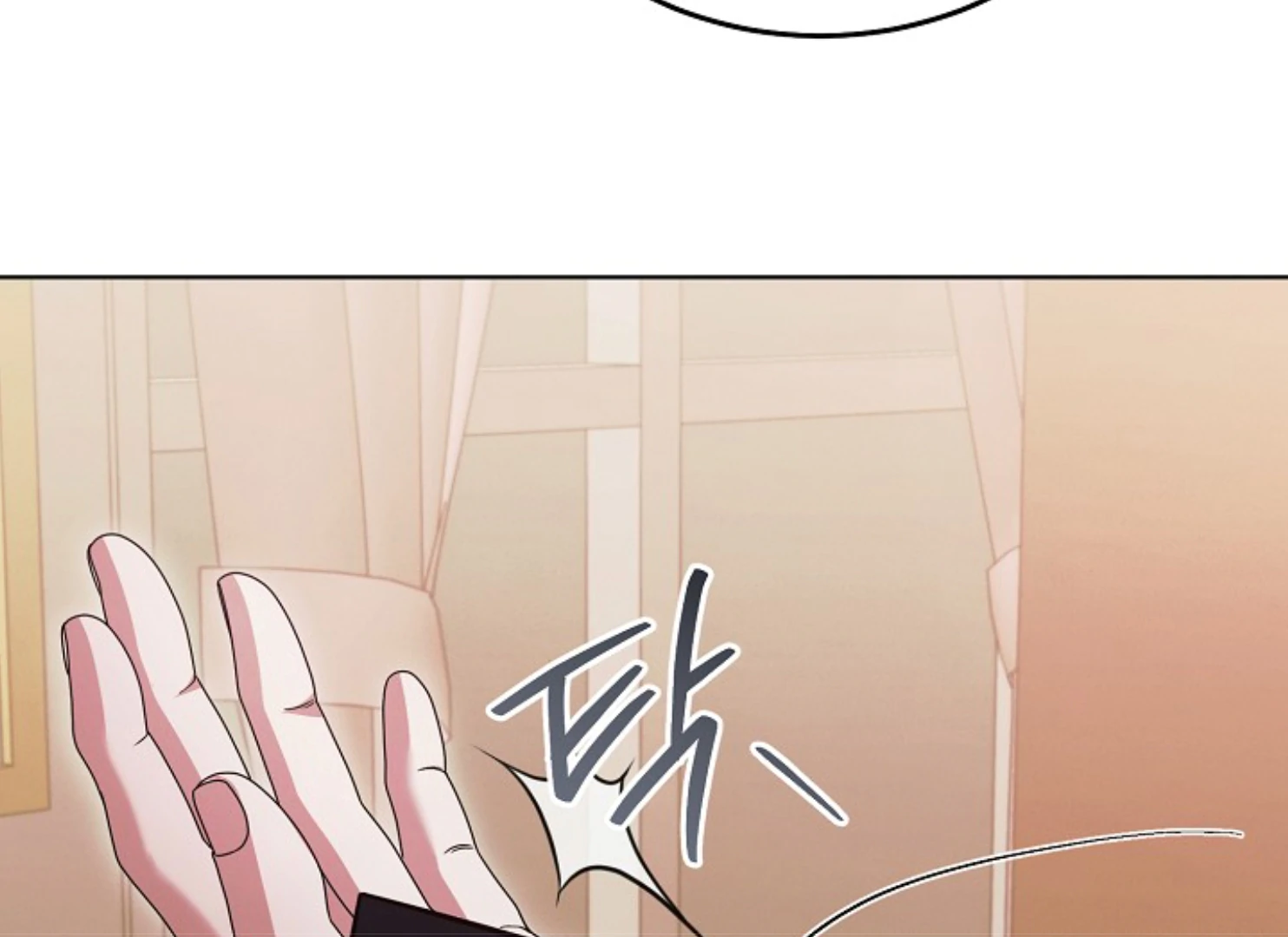 Read Try Begging EN Manga Online
