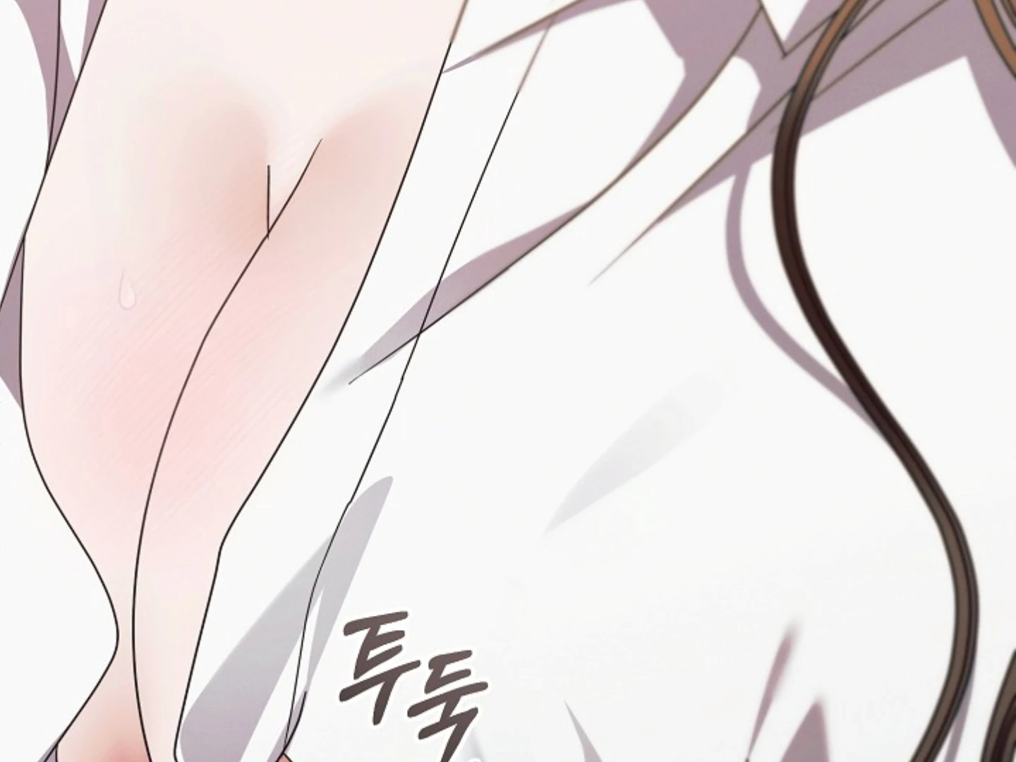 Read Try Begging EN Manga Online