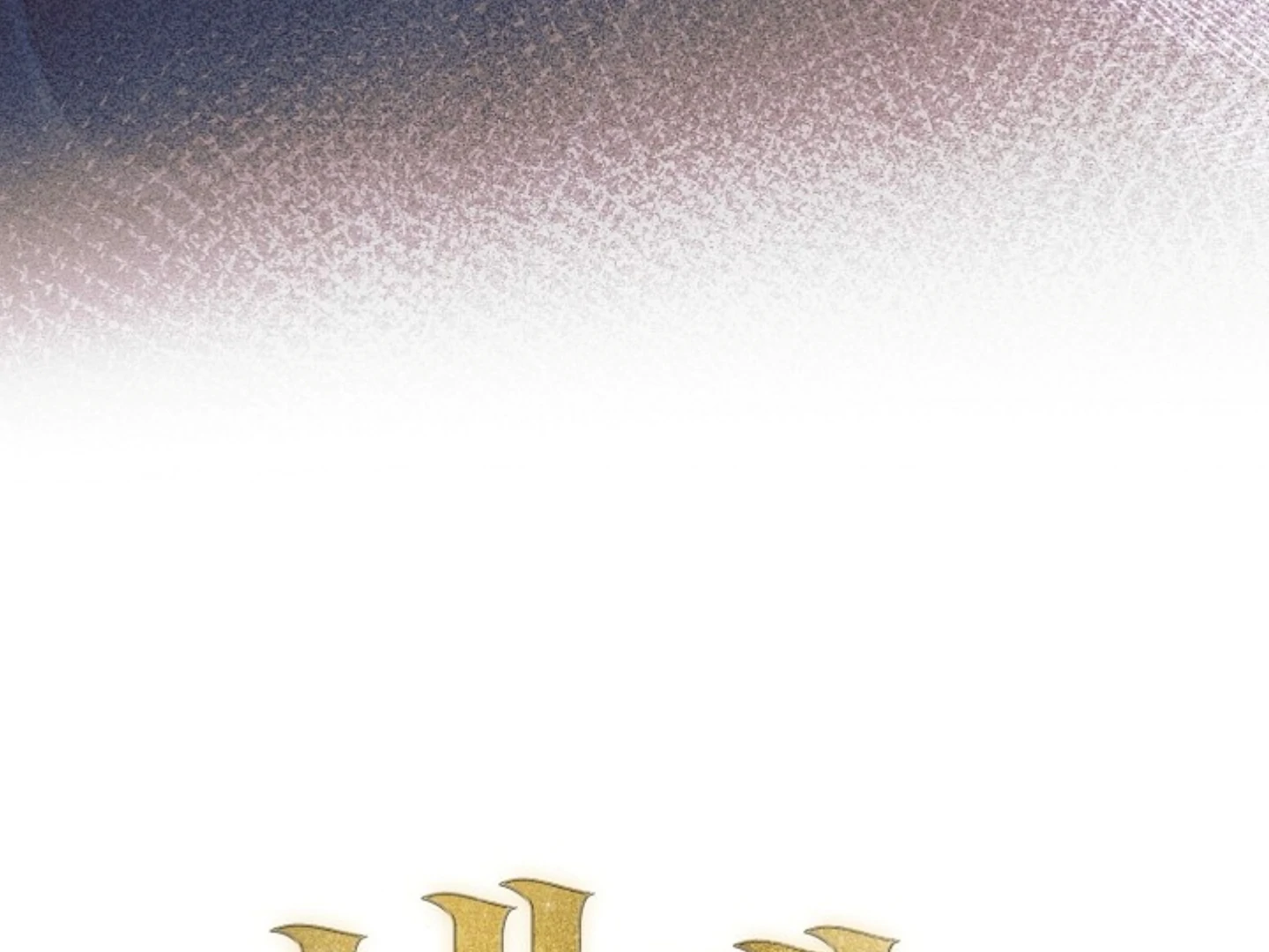 Read Try Begging EN Manga Online