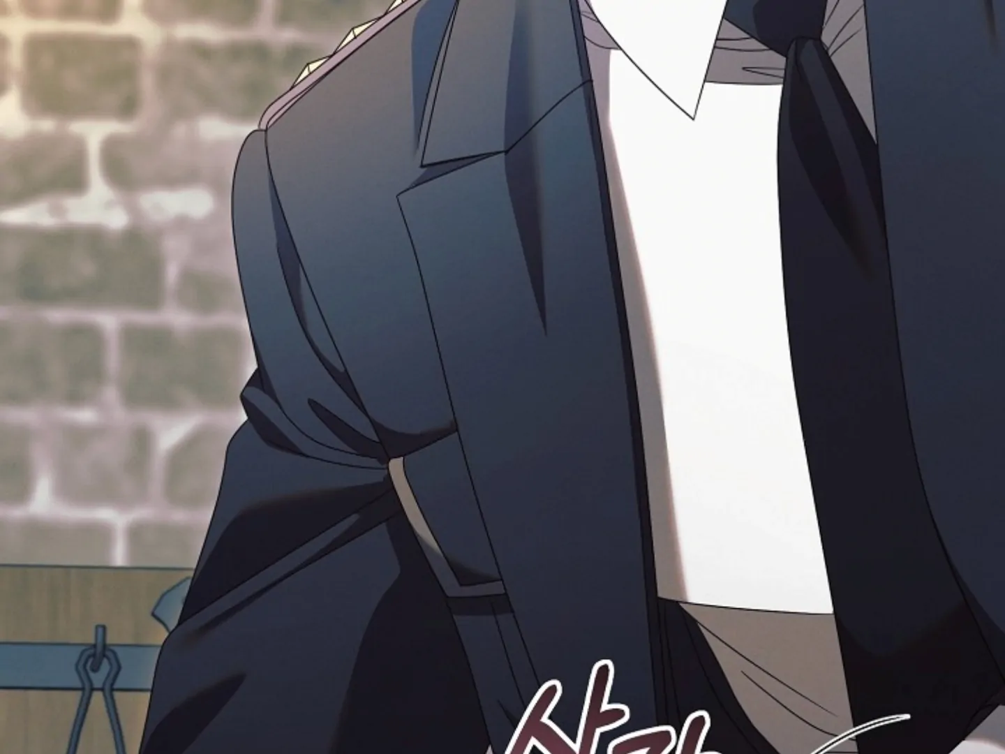 Read Try Begging EN Manga Online