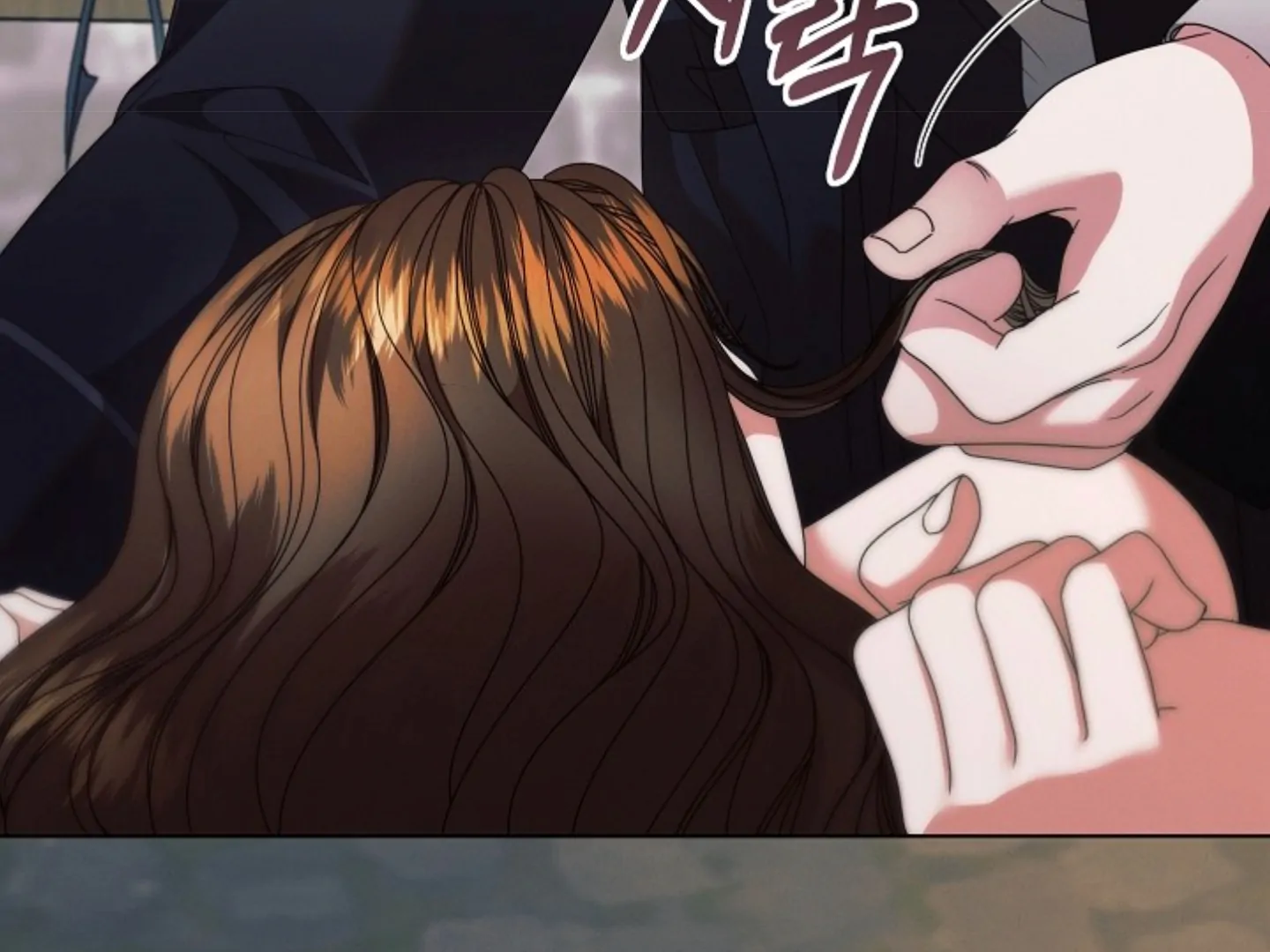 Read Try Begging EN Manga Online