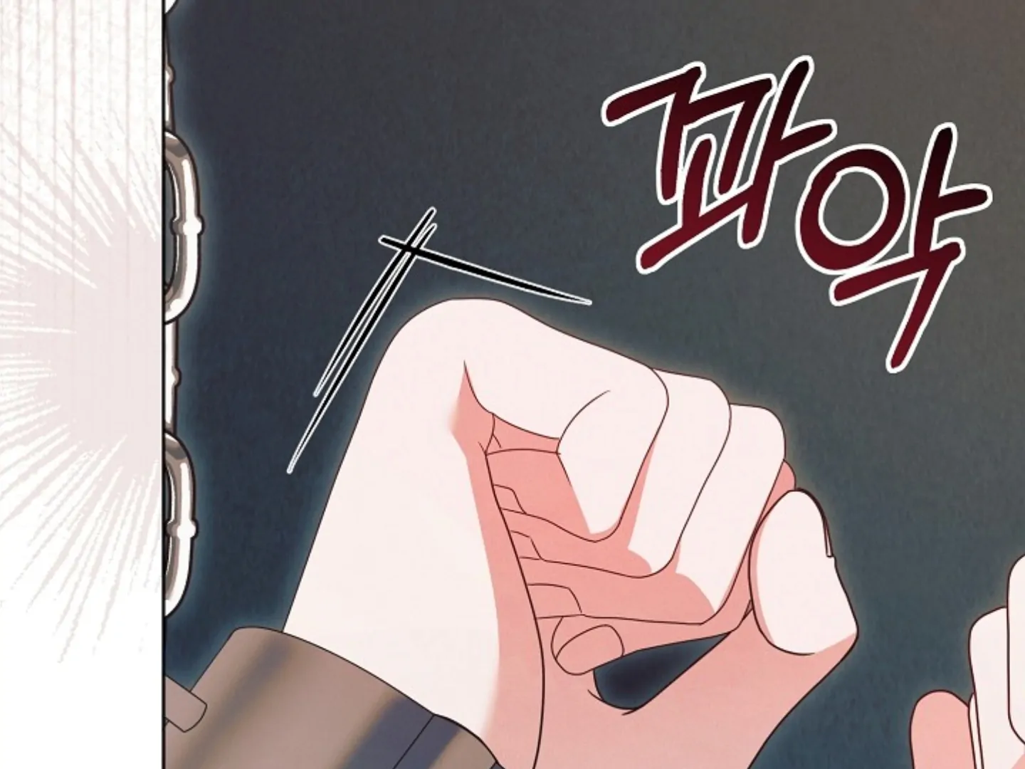 Read Try Begging EN Manga Online
