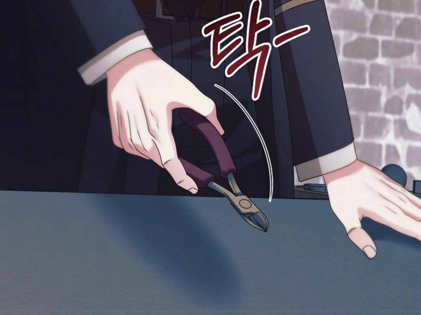 Read Try Begging EN Manga Online