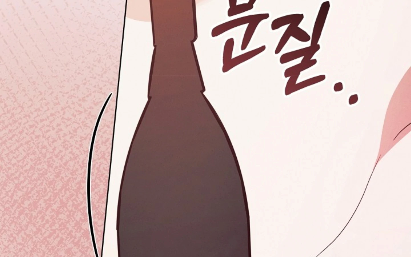 Read Try Begging EN Manga Online