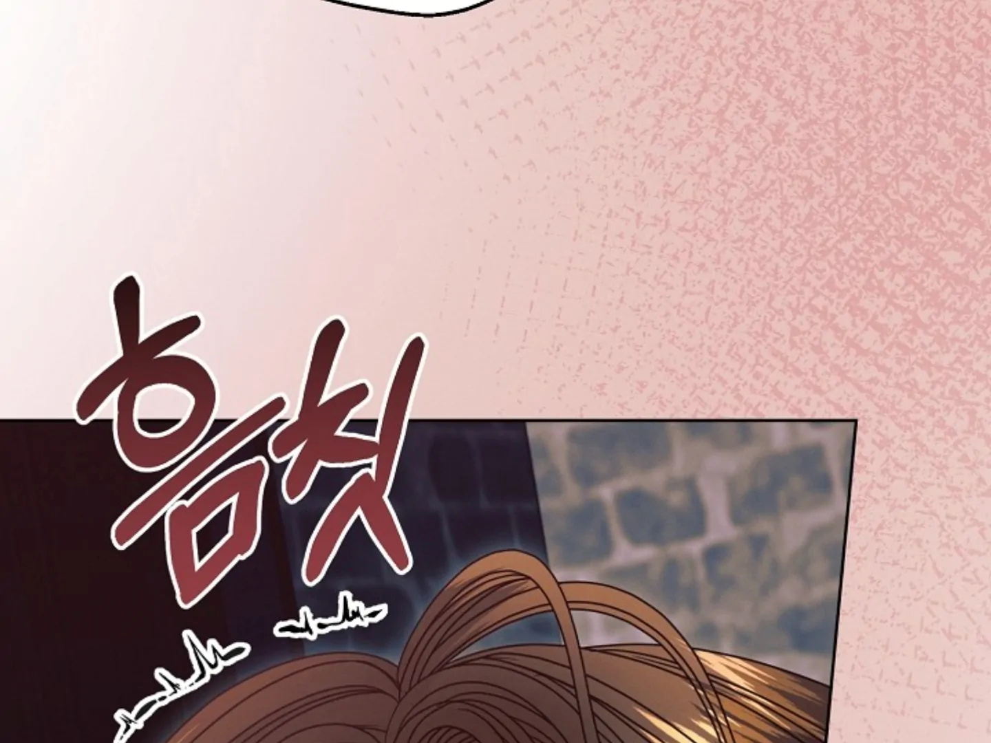 Read Try Begging EN Manga Online