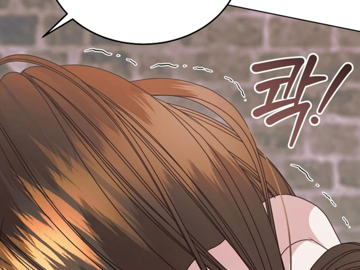 Read Try Begging EN Manga Online