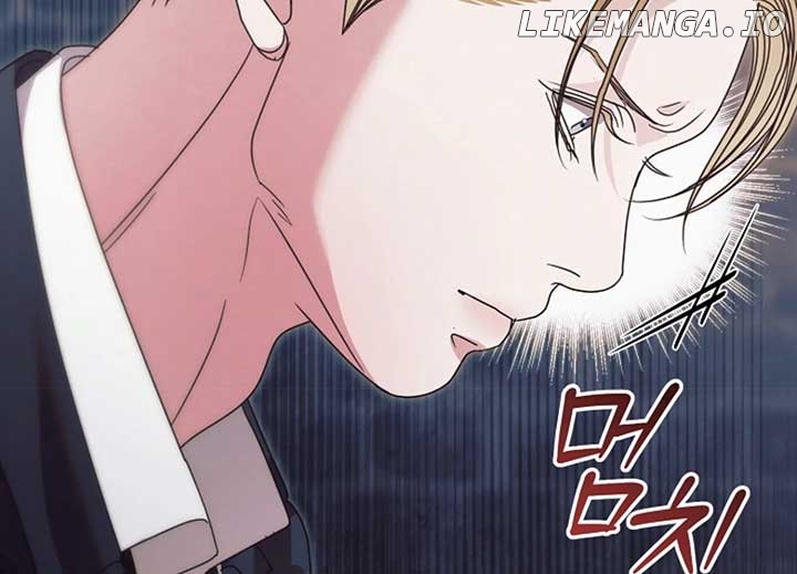 Read Try Begging EN Manga Online