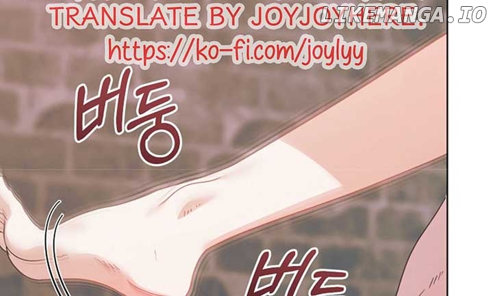 Read Try Begging EN Manga Online