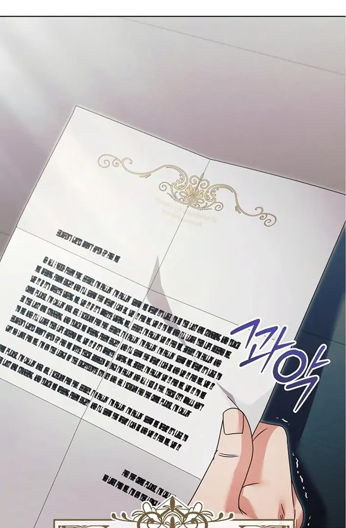 Read Try Begging EN Manga Online