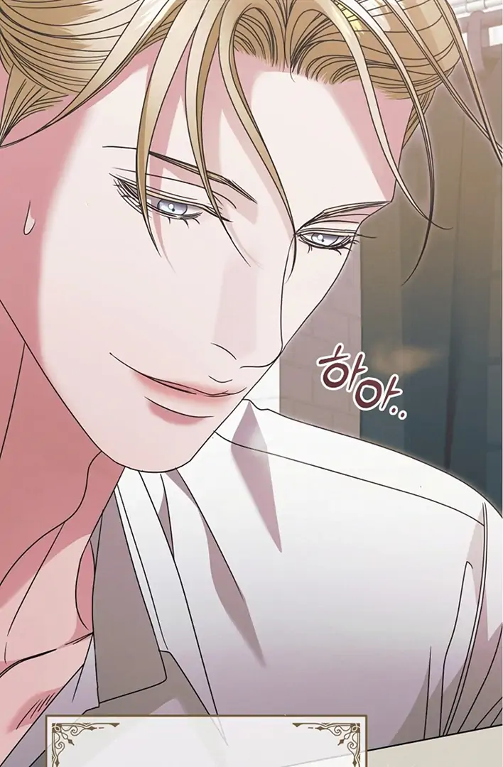 Read Try Begging EN Manga Online