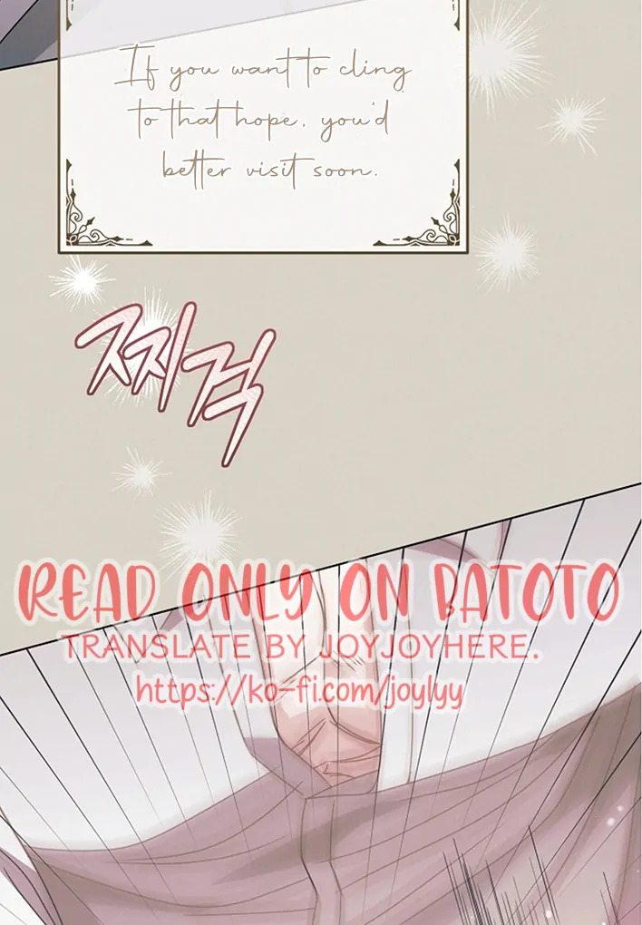 Read Try Begging EN Manga Online