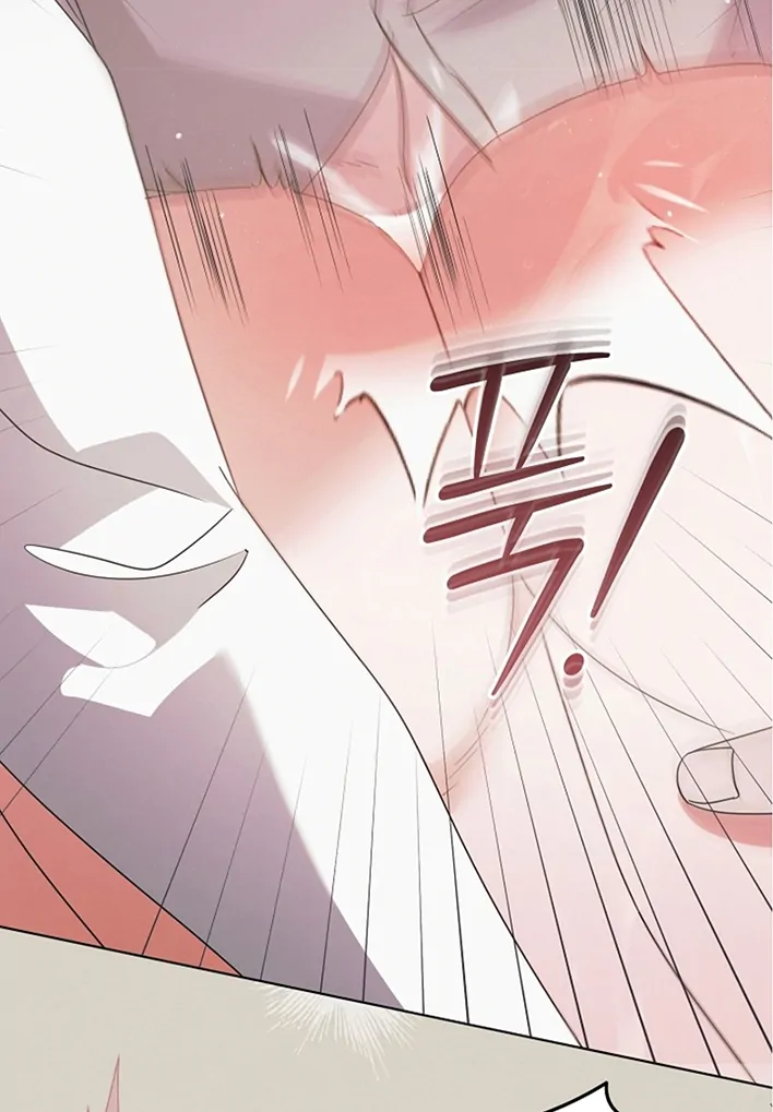 Read Try Begging EN Manga Online