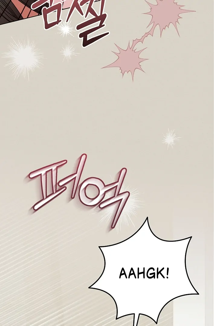 Read Try Begging EN Manga Online