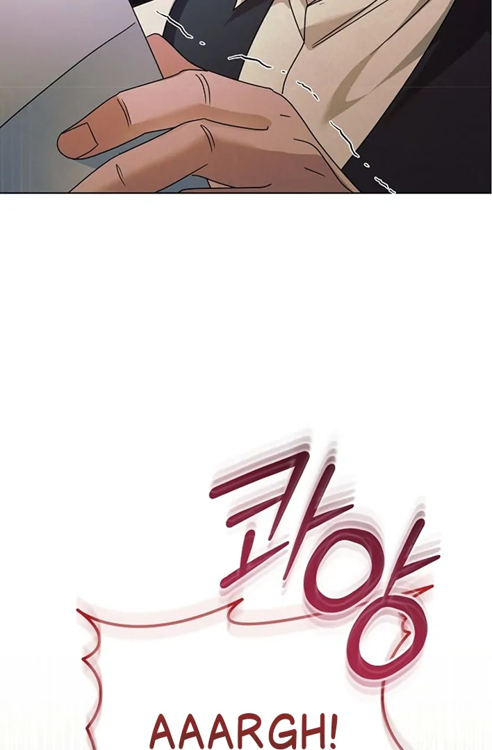 Read Try Begging EN Manga Online