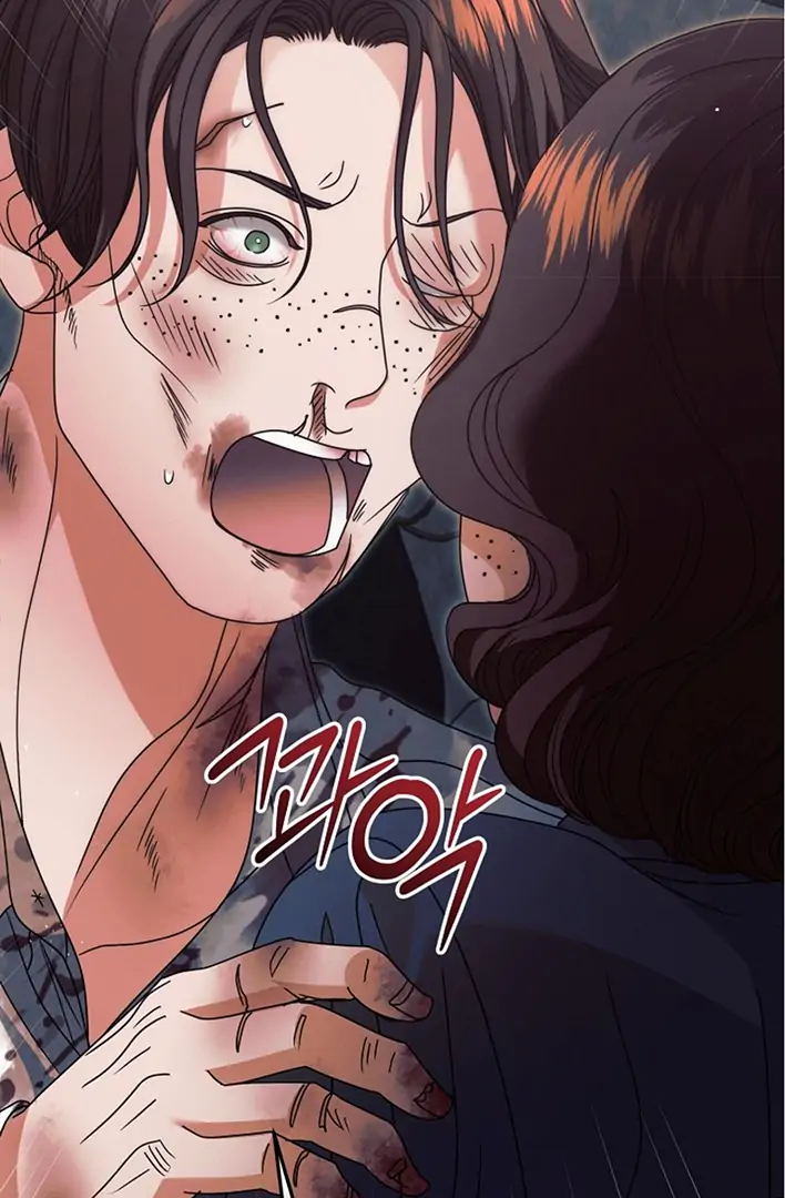 Read Try Begging EN Manga Online