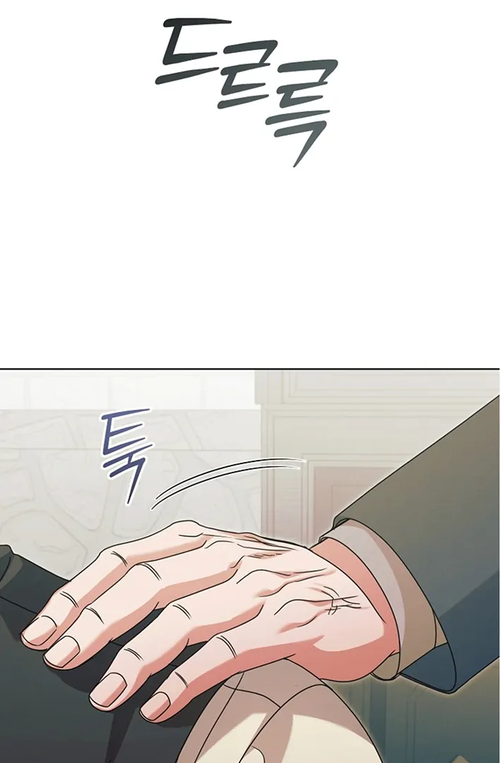 Read Try Begging EN Manga Online