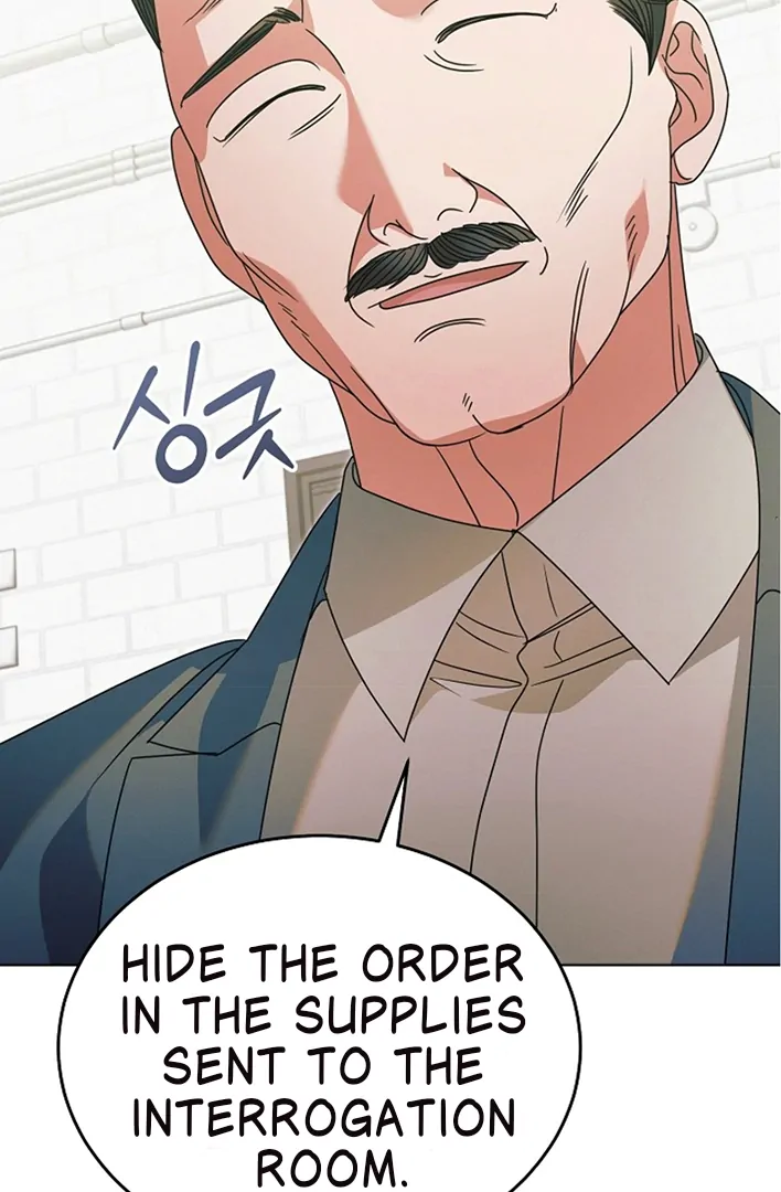 Read Try Begging EN Manga Online