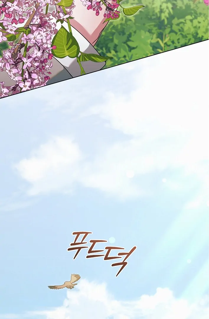 Read Try Begging EN Manga Online
