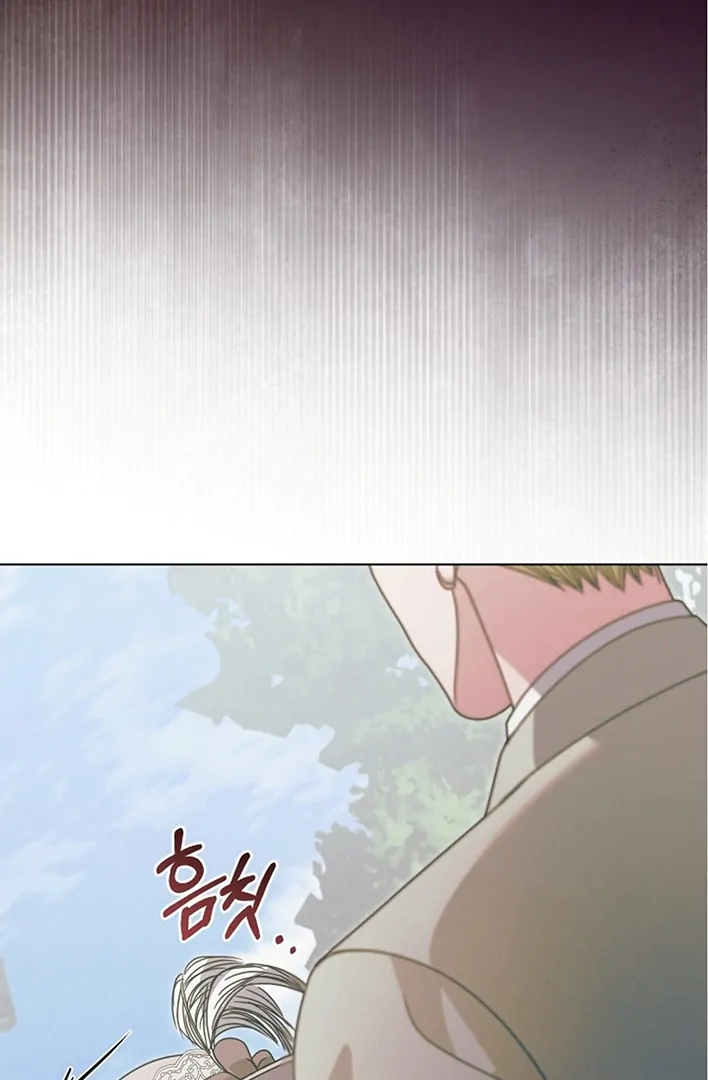 Read Try Begging EN Manga Online