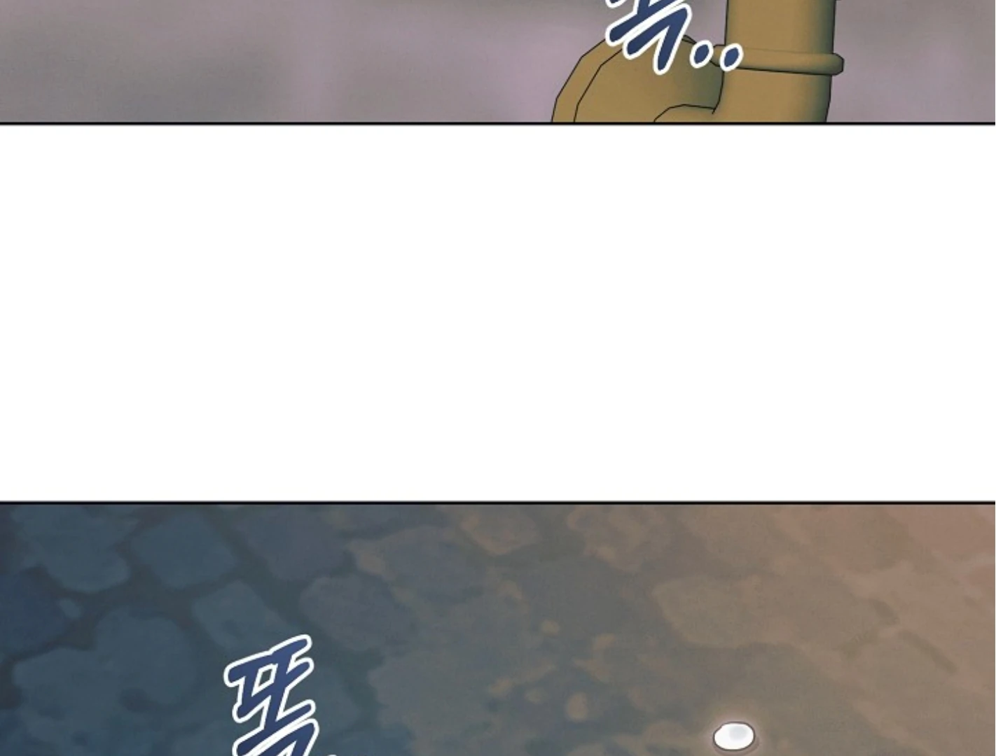 Read Try Begging EN Manga Online