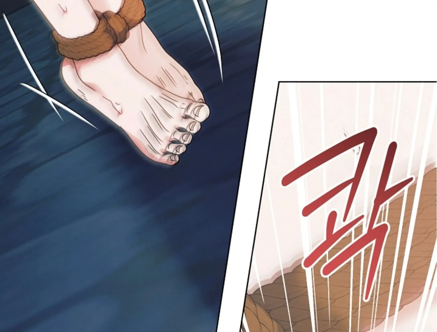 Read Try Begging EN Manga Online