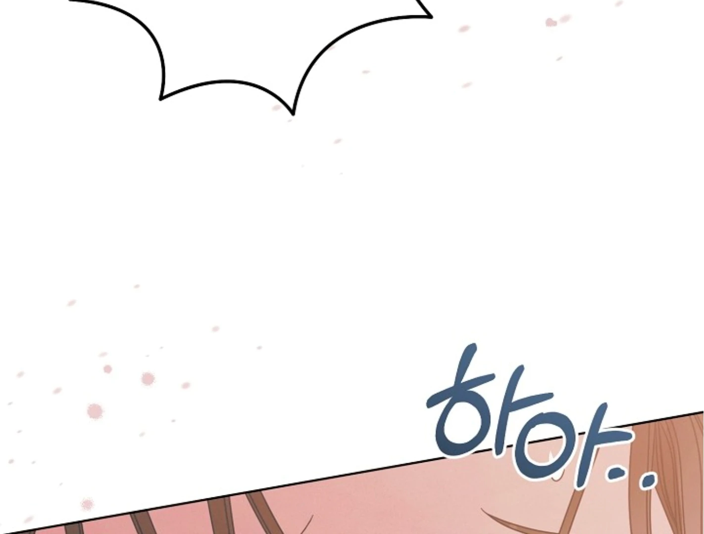 Read Try Begging EN Manga Online