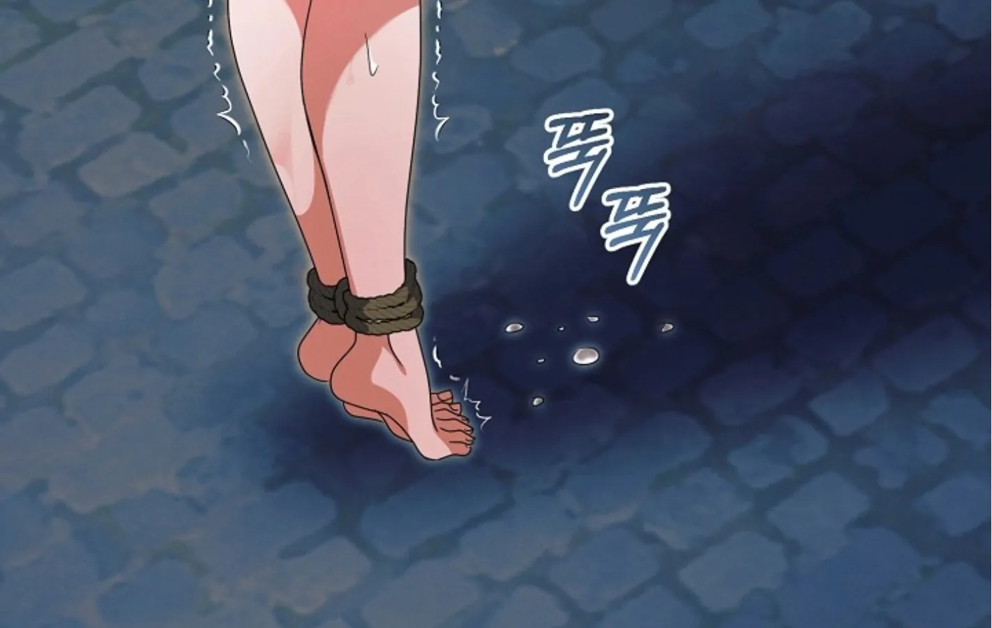 Read Try Begging EN Manga Online