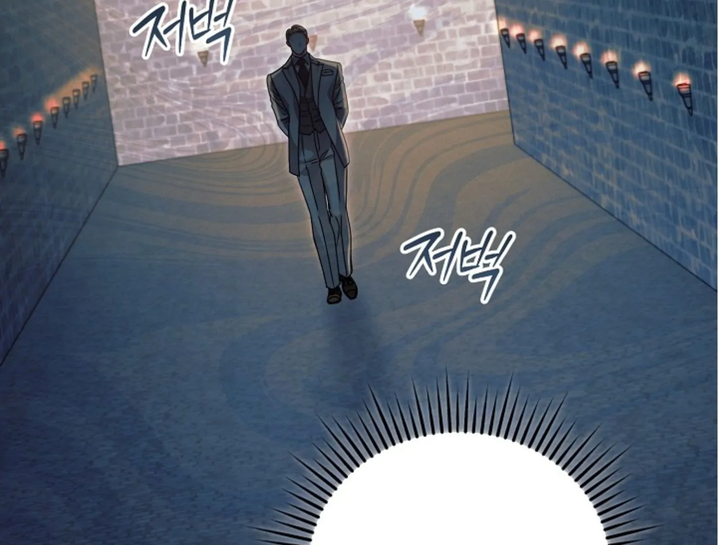 Read Try Begging EN Manga Online
