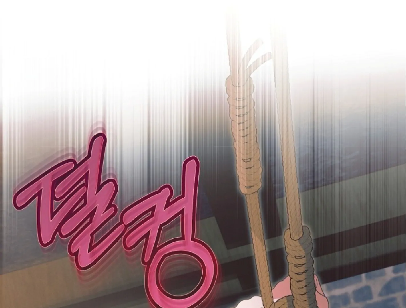 Read Try Begging EN Manga Online
