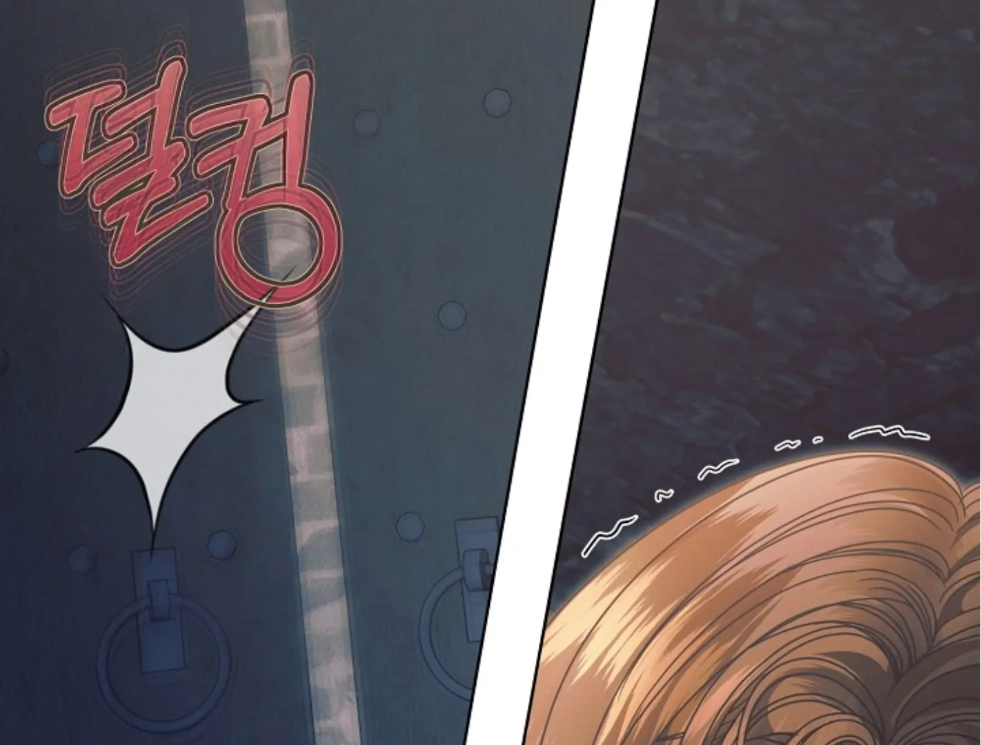 Read Try Begging EN Manga Online