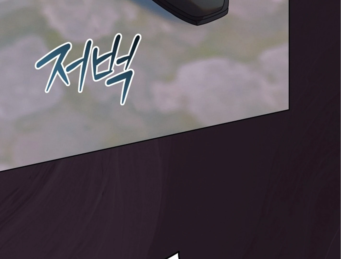 Read Try Begging EN Manga Online