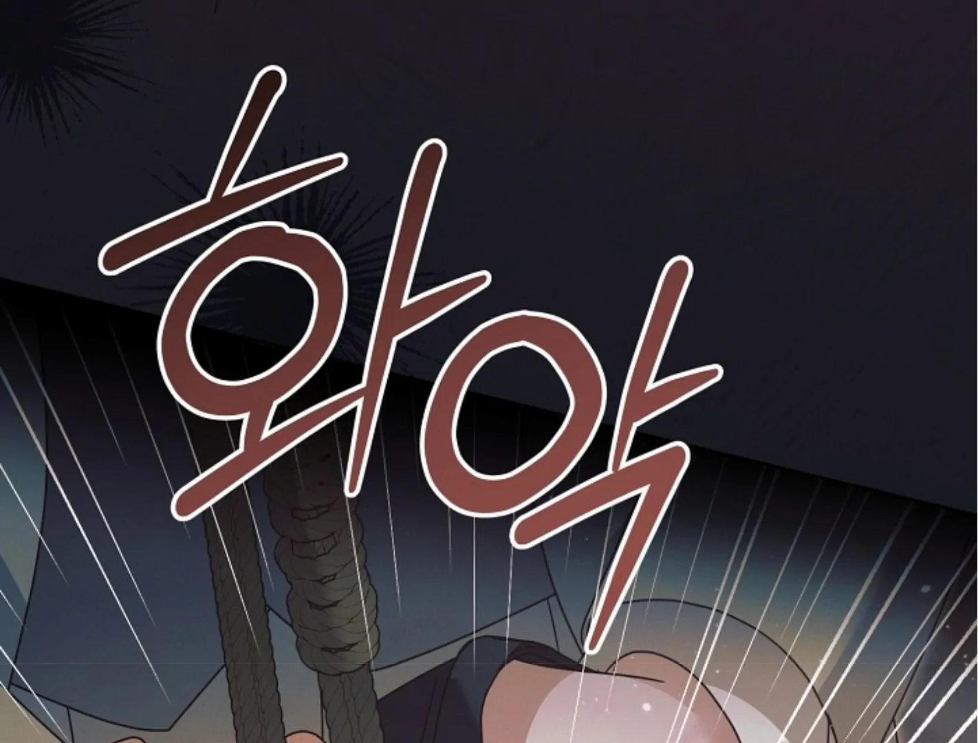 Read Try Begging EN Manga Online