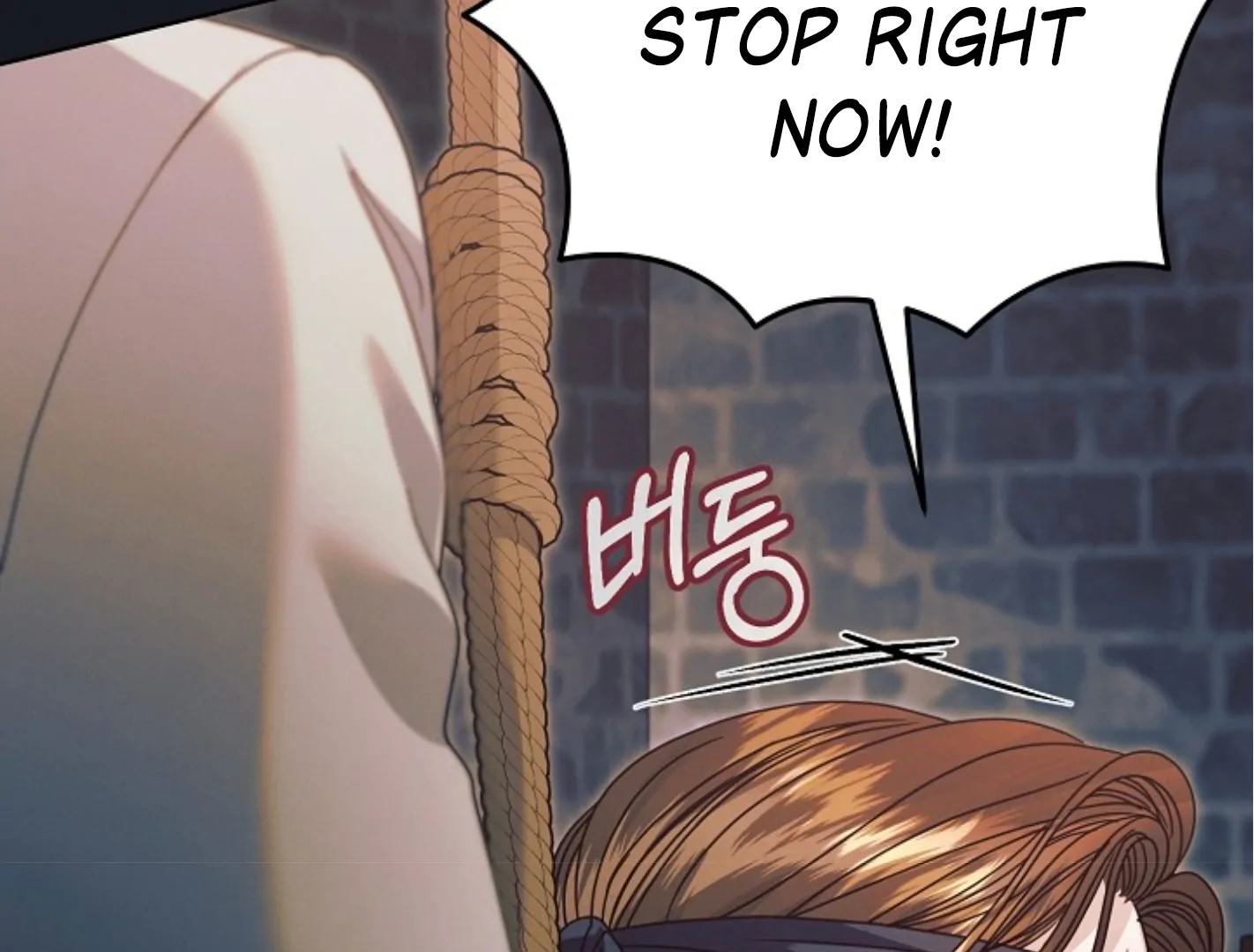 Read Try Begging EN Manga Online