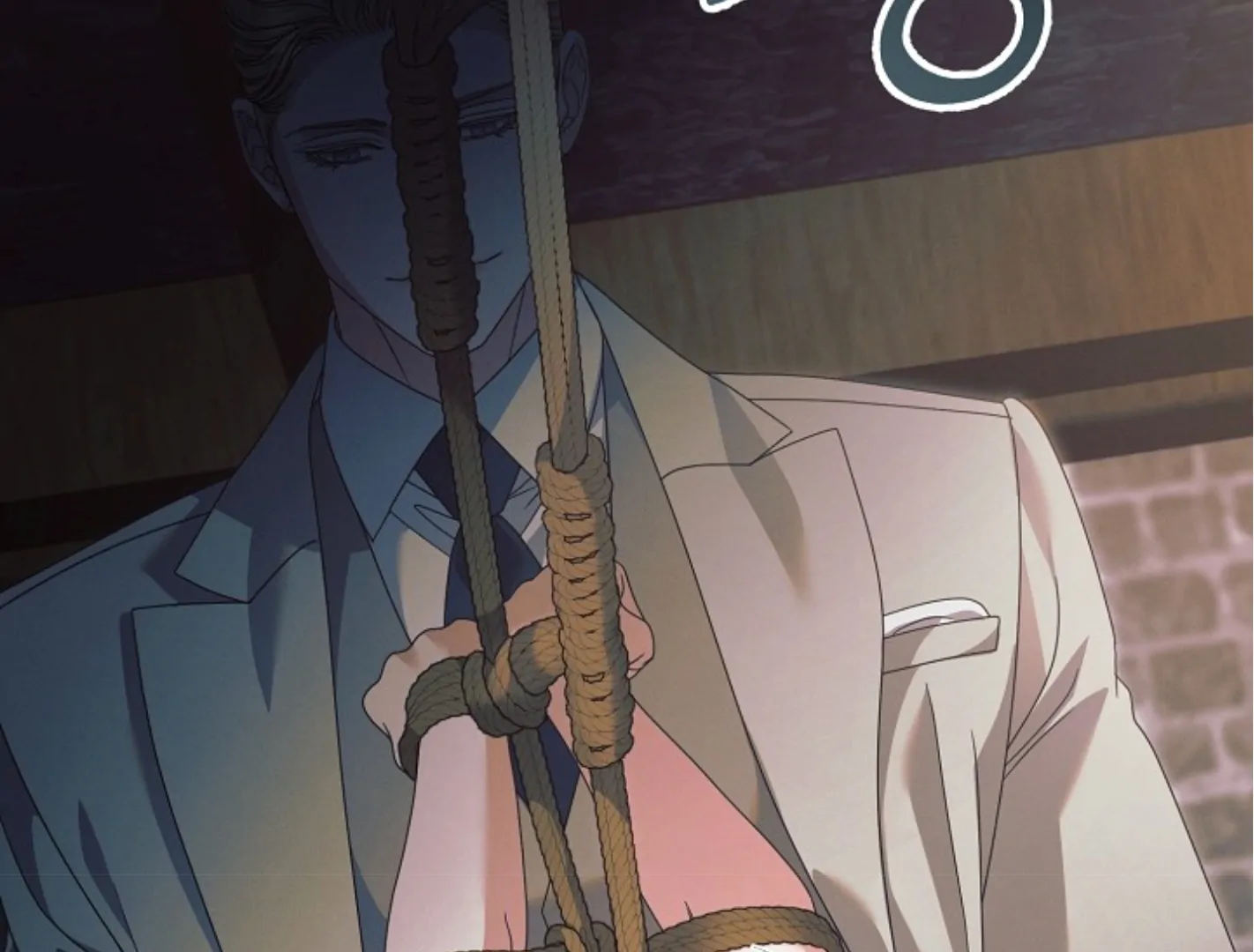 Read Try Begging EN Manga Online