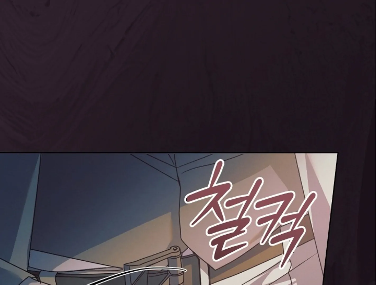 Read Try Begging EN Manga Online