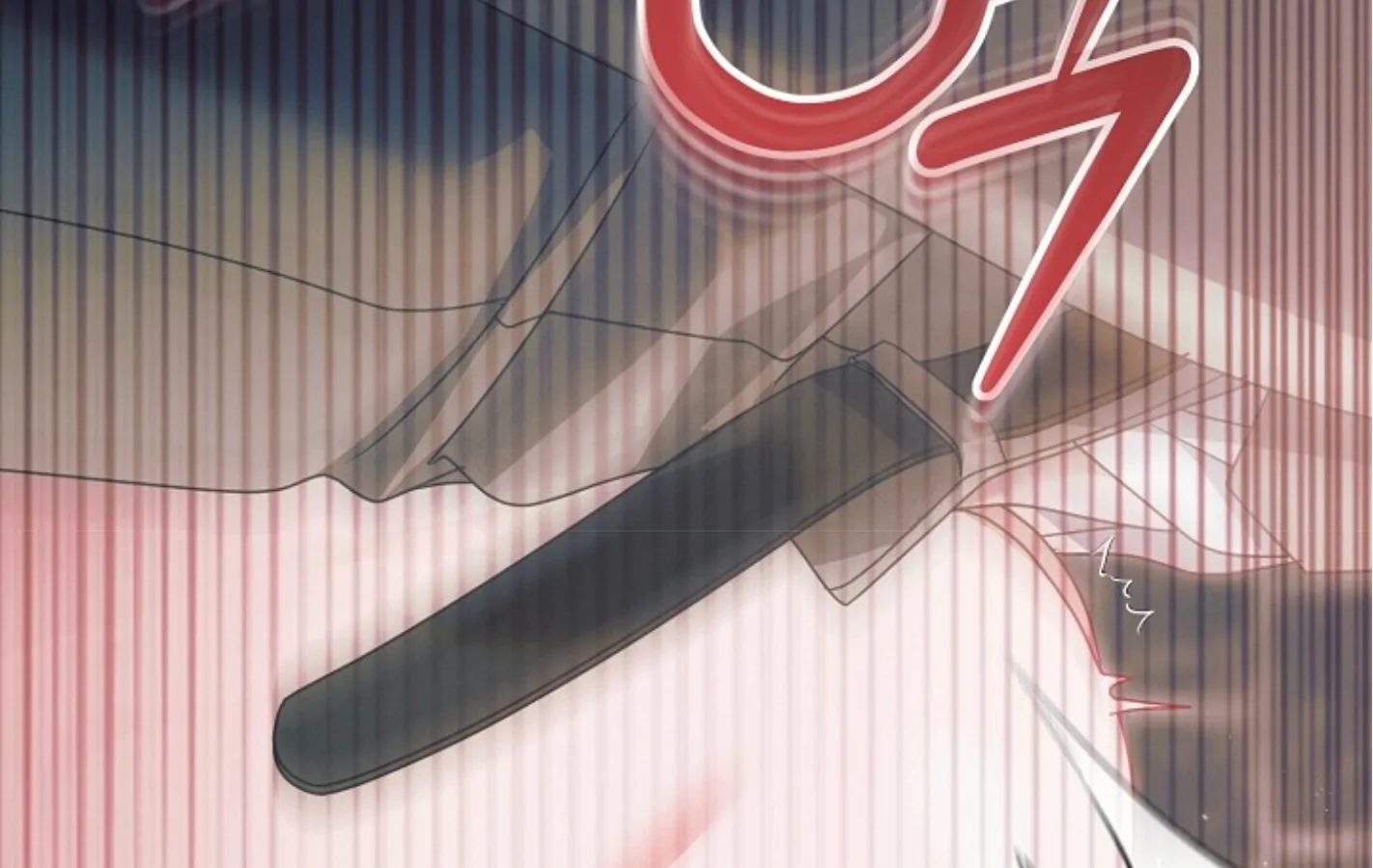 Read Try Begging EN Manga Online