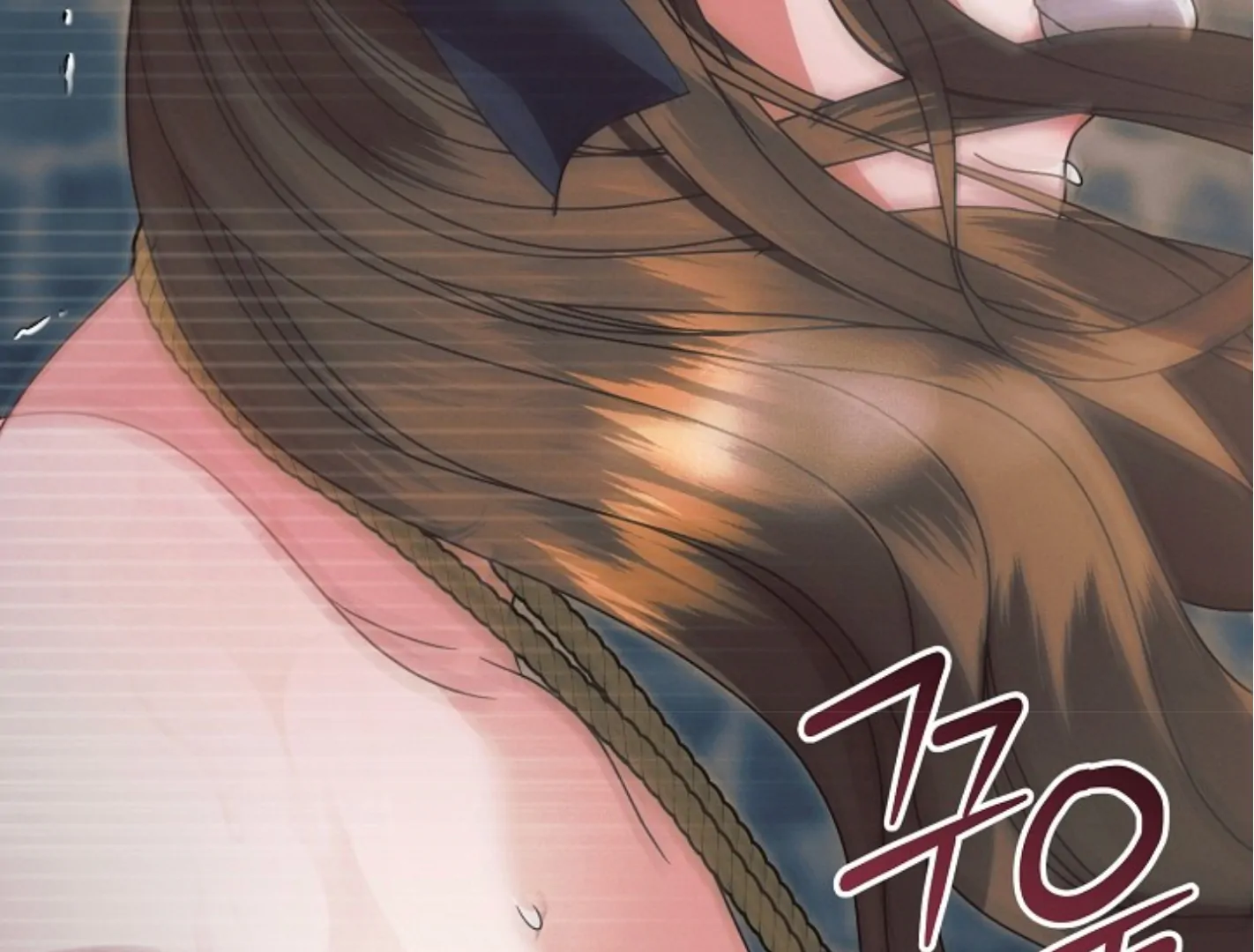 Read Try Begging EN Manga Online