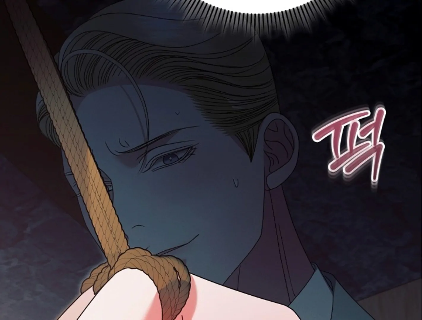 Read Try Begging EN Manga Online