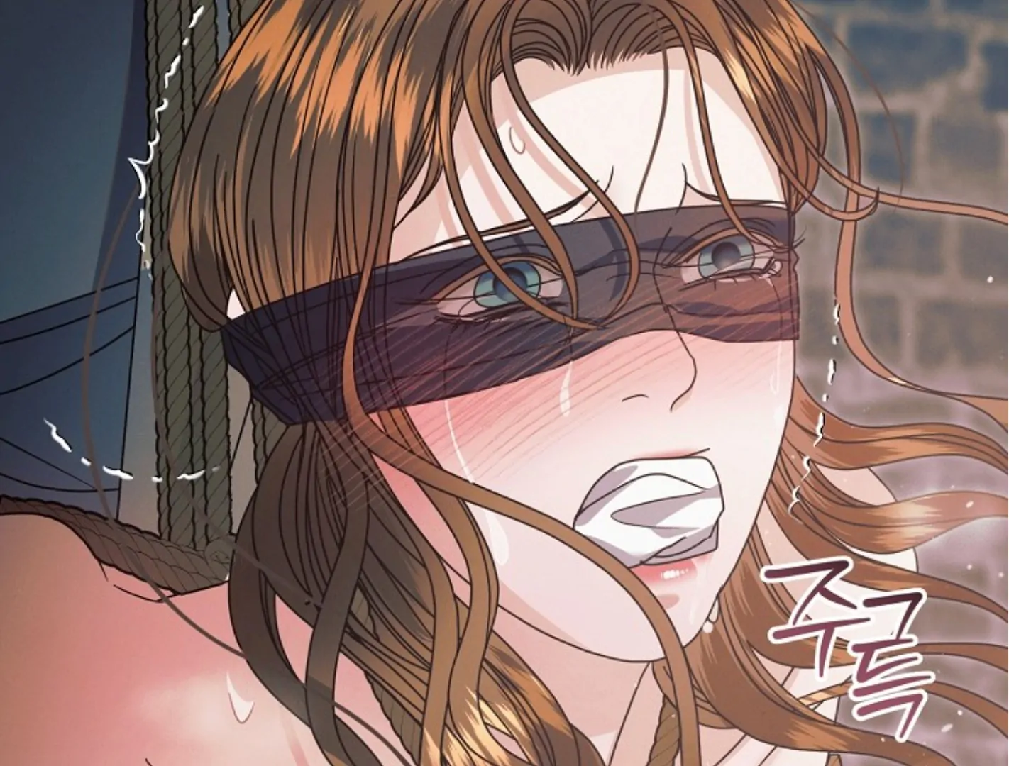 Read Try Begging EN Manga Online