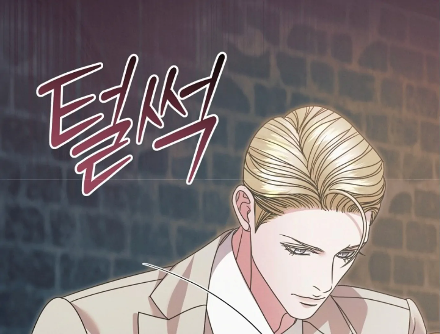 Read Try Begging EN Manga Online