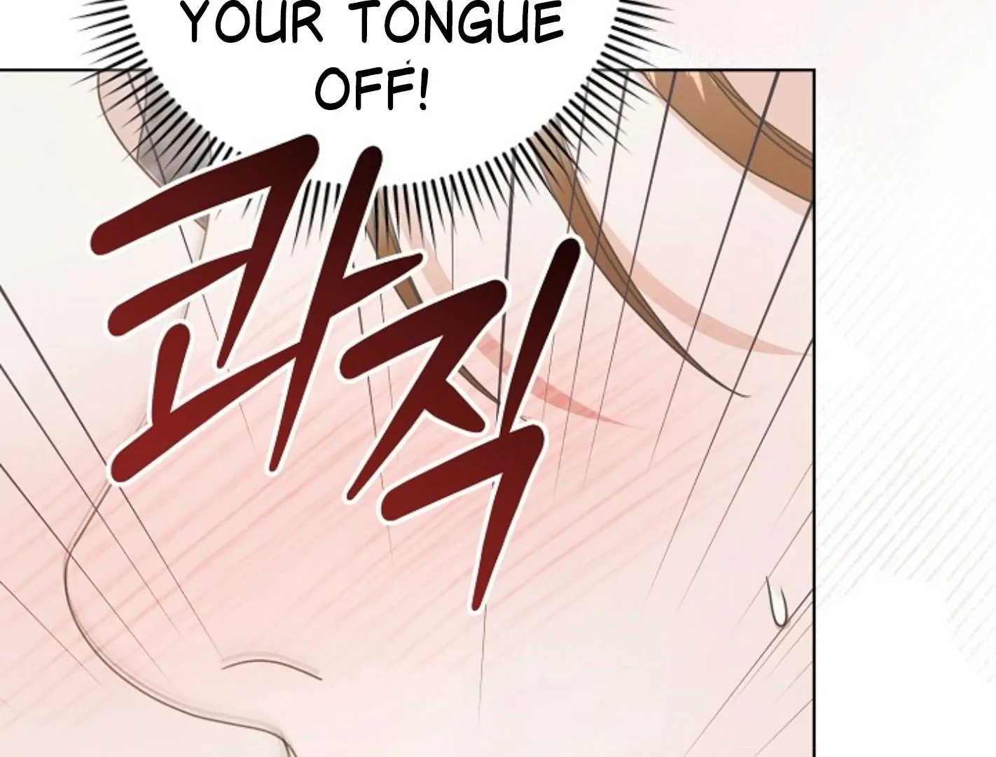 Read Try Begging EN Manga Online