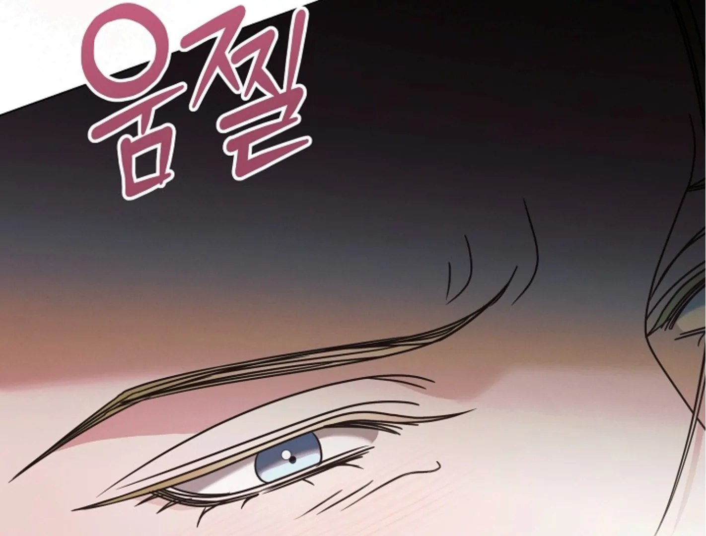Read Try Begging EN Manga Online